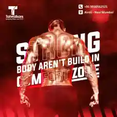 Brand Campaign
