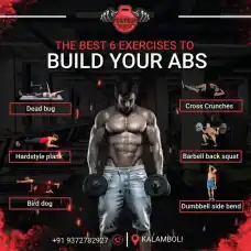 Brand Campaign